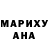 МЕТАДОН кристалл Louanne Stenson