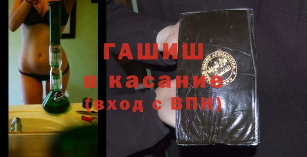 COCAINE Армянск