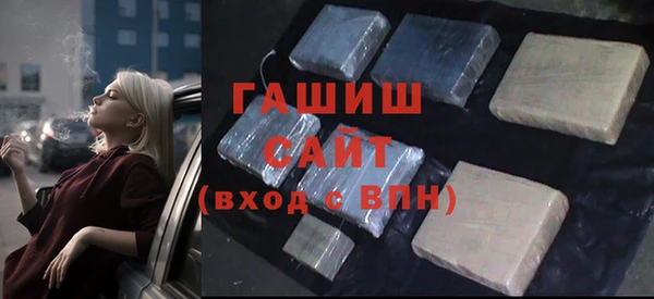 метадон Гатчина
