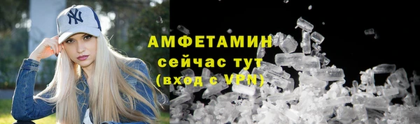 метадон Гатчина