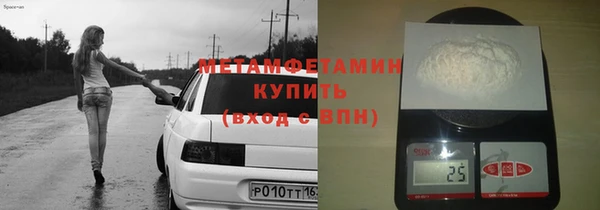 прущая мука Галич