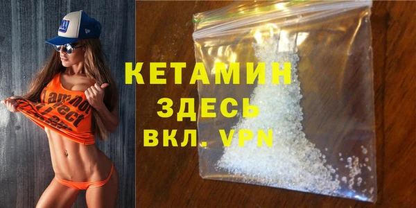 COCAINE Армянск