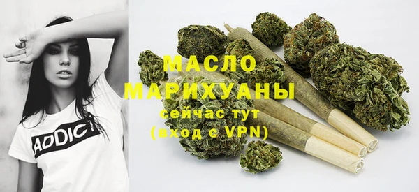 ПСИЛОЦИБИНОВЫЕ ГРИБЫ Аркадак
