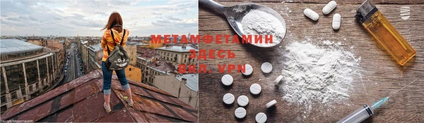 COCAINE Армянск