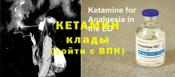ПСИЛОЦИБИНОВЫЕ ГРИБЫ Аркадак