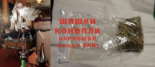 COCAINE Армянск