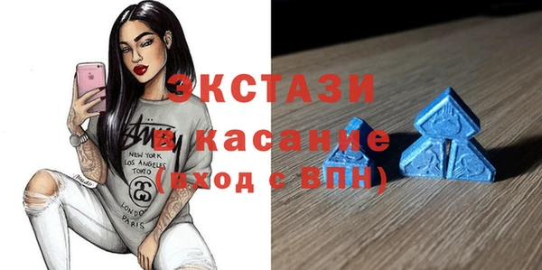 прущая мука Арсеньев