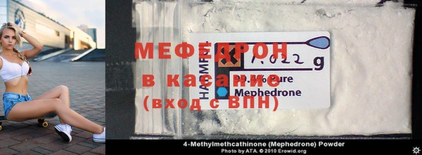 COCAINE Армянск