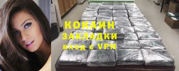 прущая мука Галич