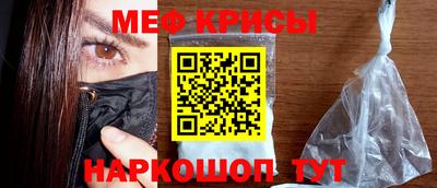 шишки Тара