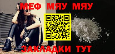 шишки Тара