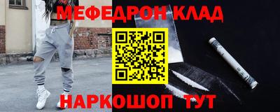 шишки Тара