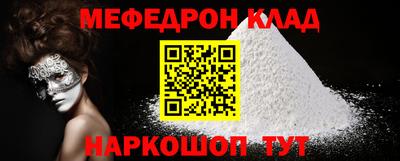 шишки Тара