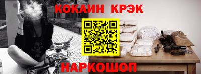гашиш Татарск