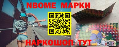 гашиш Татарск