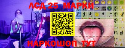 гашиш Татарск