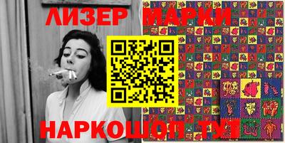 дистиллят марихуана Тверь
