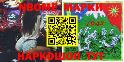 шишки Тара