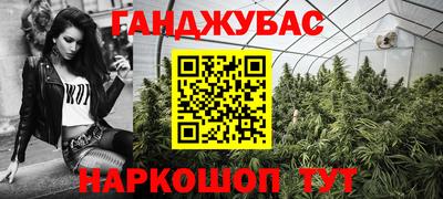 дистиллят марихуана Тверь