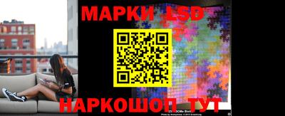 гашиш Татарск