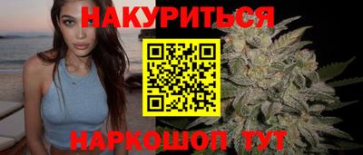 гашиш Татарск