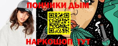 дистиллят марихуана Тверь