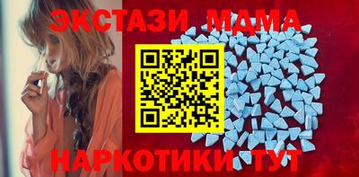 дистиллят марихуана Тверь