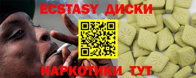 дистиллят марихуана Тверь