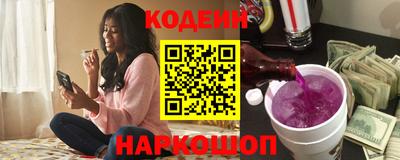 шишки Тара