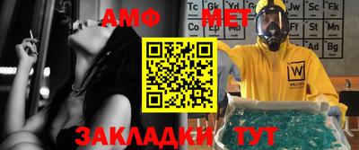дистиллят марихуана Тверь