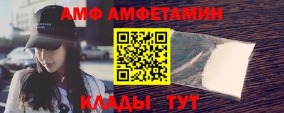 дистиллят марихуана Тверь