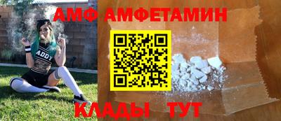 дистиллят марихуана Тверь