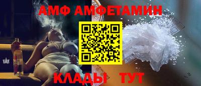 шишки Тара