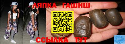 дистиллят марихуана Тверь