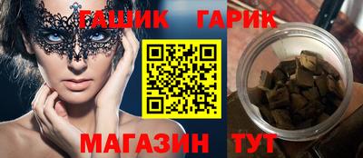 дистиллят марихуана Тверь