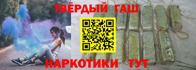 шишки Тара