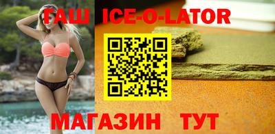 дистиллят марихуана Тверь