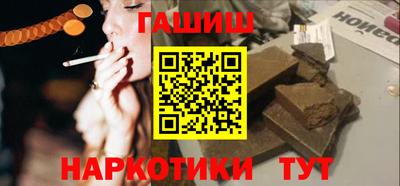 шишки Тара