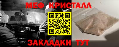 шишки Тара