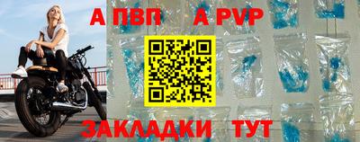 дистиллят марихуана Тверь