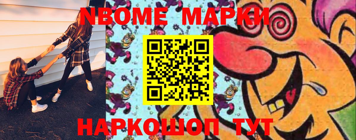 LSD-25 экстази ecstasy  Вход с VPN  Курганинск  ЛСД экстази ecstasy 