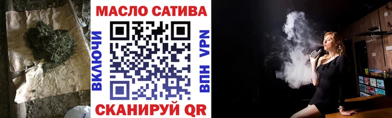 Дистиллят ТГК жижа  Курганинск 
